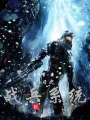 同盟在线观看