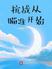 喷涂