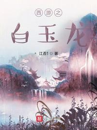 adc影库年龄确认