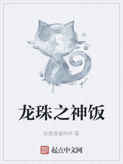 最初的相遇最后的别离电视剧免费观看