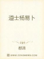 相逸臣伊恩塞葡萄184