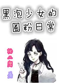 种的多音字组词
