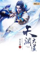 色先锋影院