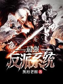 美女祼体添鸡把