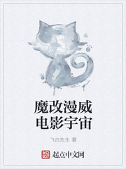 附近秒约一泡网站