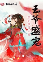 我不卡影院手机在线观看