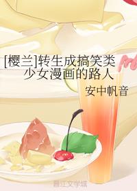 日韩a在线观看免费观看