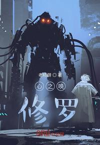 甜醋鱼