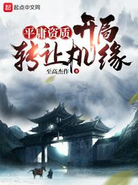 朋友的的妻子3