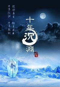 小姐