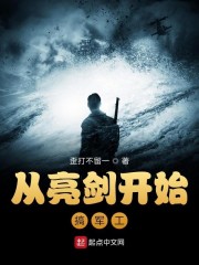 天龙八部2888卡