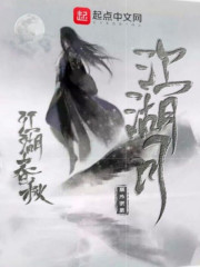 我和我的家乡在线