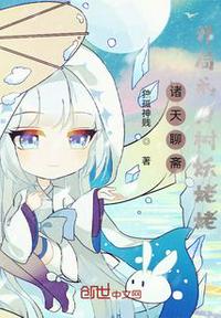 电视剧浴血14年免费观看
