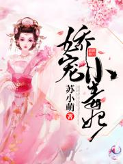 启示电影免费完整版