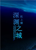国产老女人两性视频
