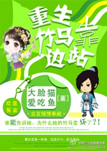 国产视频h