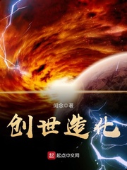 facebook中文版