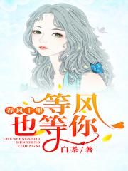 色撸撸
