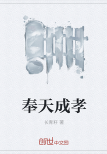 口述被舔