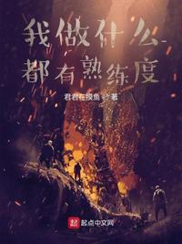 疯狗影院