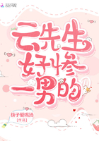 守护甜心目录