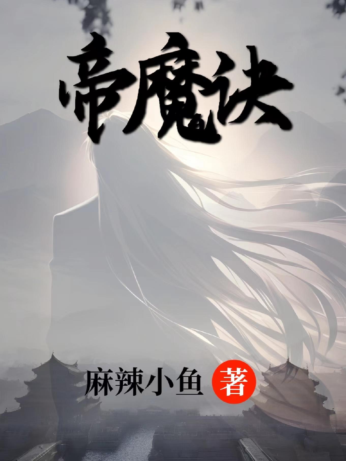 猫咪百度网盘
