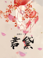 5x影院
