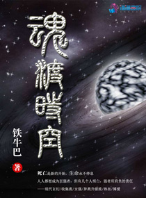 蜜桃成熟时2024之三人同眠