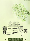 8080tv影视免费