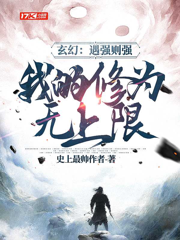 黄金网站免费视频在线观看