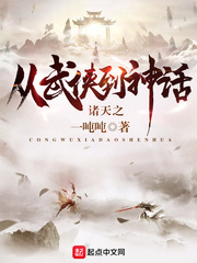 沈之初