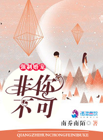 一起去看吧草民理论片