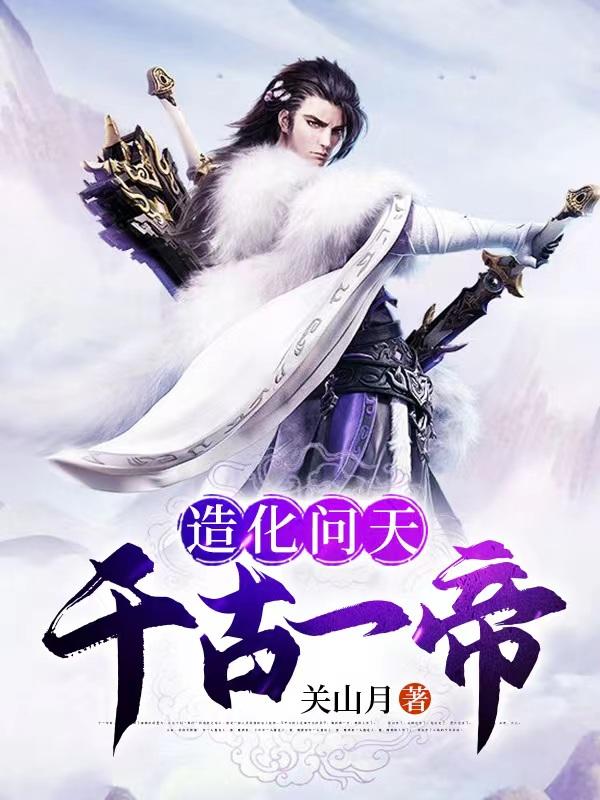 妈妈的朋友4在线看免费观看中文电影