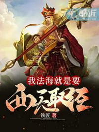 欧美变态