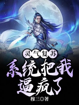 麻仓优种子