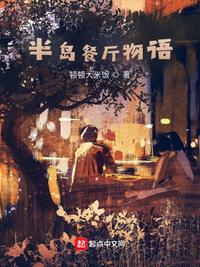 未成年动漫视频在线播放