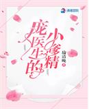 A区B区C区入口