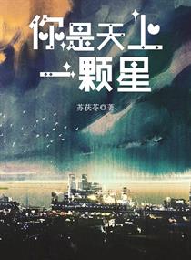 老头猛地挺进她莹莹的体内视频