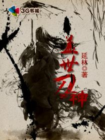 魔鬼总动员