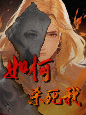 乡村爱情交响曲