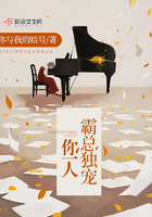 凤凰自行车官网