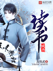 风起洛阳免费观看全集