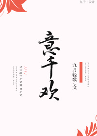 战昆仑
