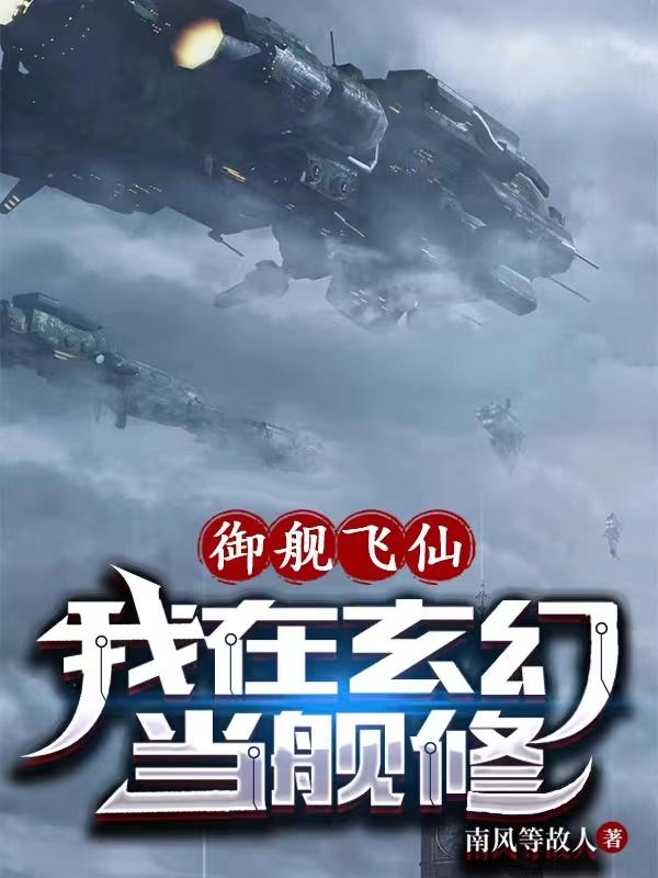 夹心饼干3ph