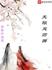 当书网downbook