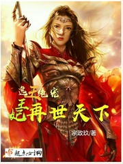 特级毛片www