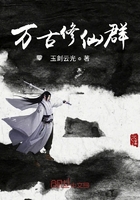 强破女学生苞好爽的小说