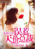 宦妃天下漫画全集