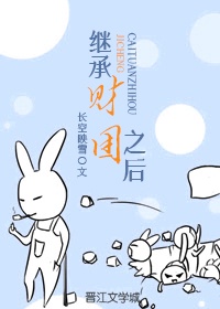 电影理论片杨贵妃的艳史