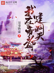 欧美撒尿